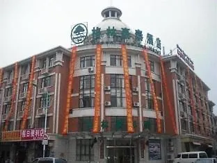 Greentree Inn Qibao Branch 上海 中国