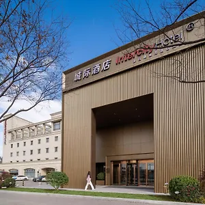 酒店 上海虹桥机场美居酒店, 上海