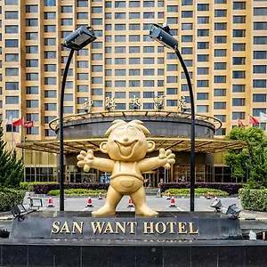 5* ホテル サン ワン